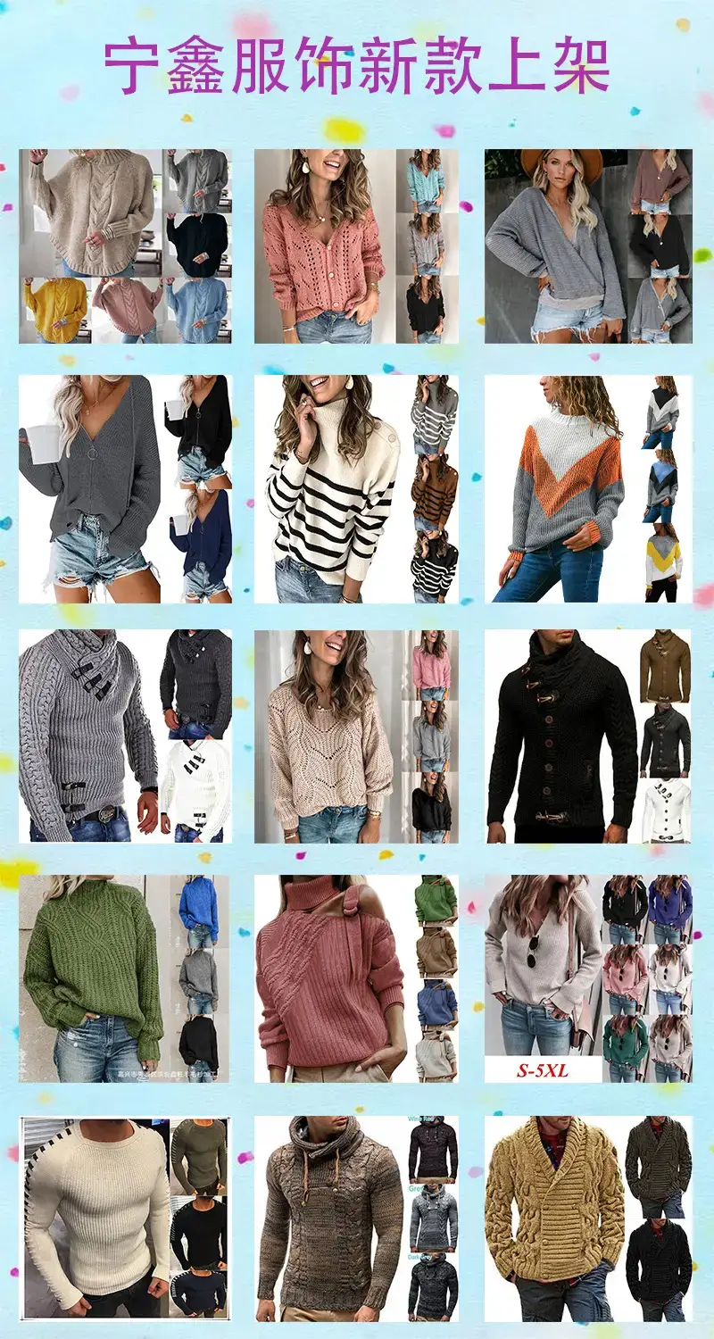 2023 Knitwear V Neck Cardigan Women Pure Color — feature 1