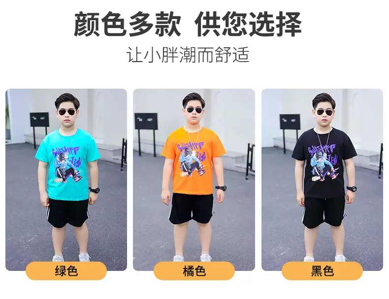 胖童牛仔男孩短袖套装_03