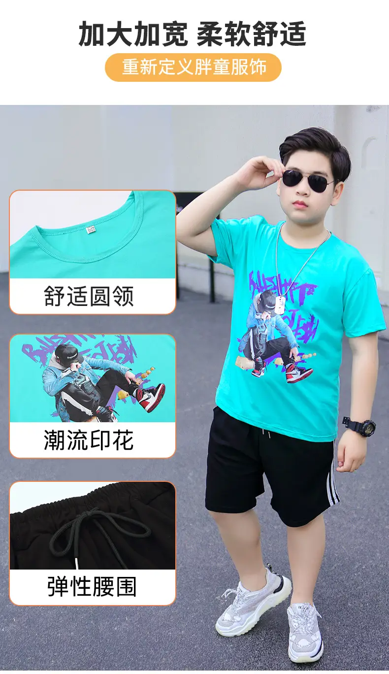 胖童牛仔男孩短袖套装_04