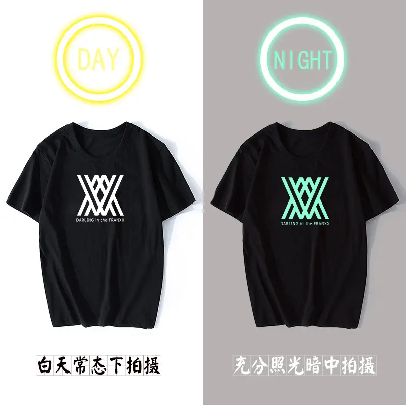 Dark in the Frank XX National Team 02T-Shirt Loose Summer Short Sleeve - Image 5