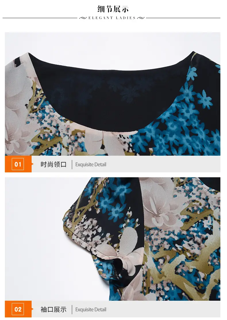 Long Floral Skirt Summer Dress 2019 — feature 8