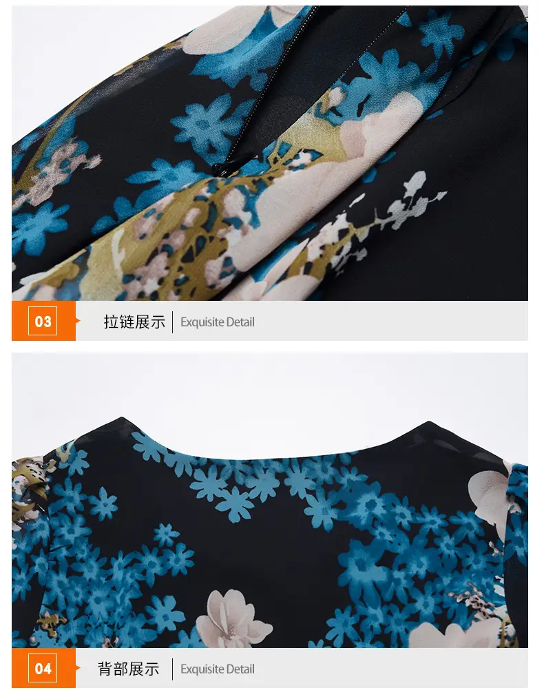 Long Floral Skirt Summer Dress 2019 — feature 9