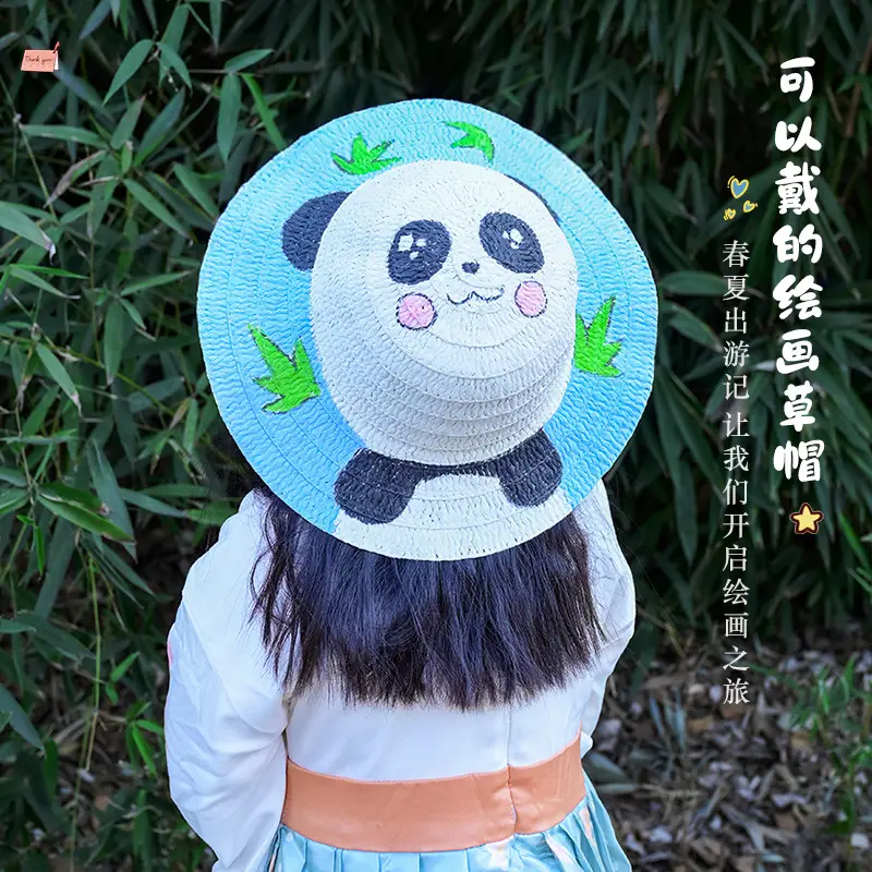 Kids Straw Hat DIY Painted Panda Design - Image 27