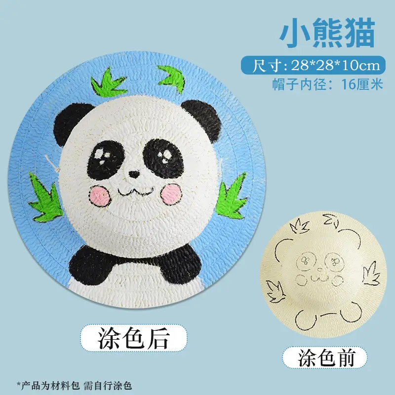 Kids Straw Hat DIY Painted Panda Design - Image 10