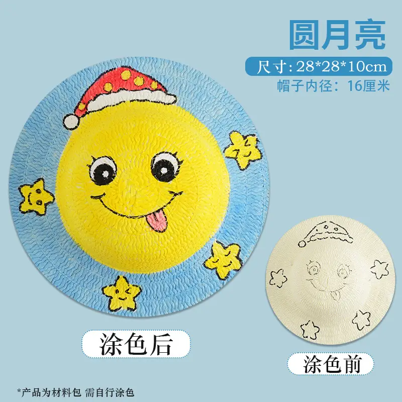 Kids Straw Hat DIY Painted Panda Design - Image 12