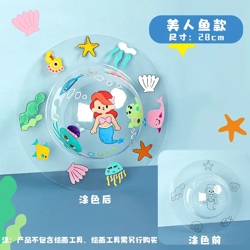 Kids Straw Hat DIY Painted Panda Design - Image 19