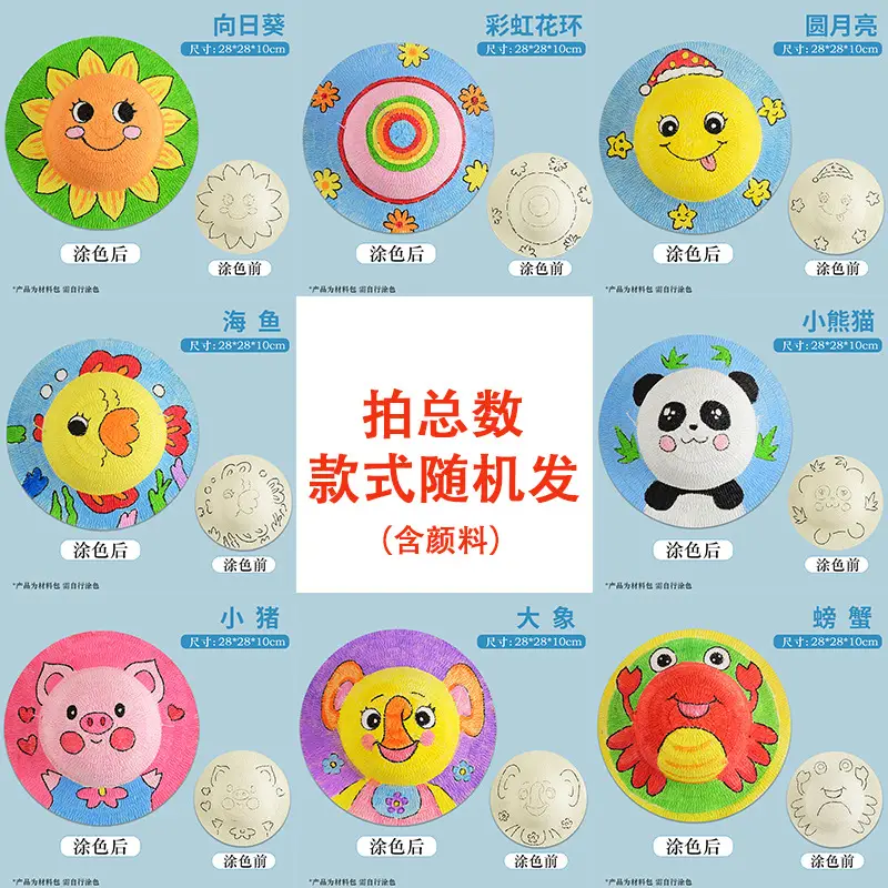 Kids Straw Hat DIY Painted Panda Design - Image 2