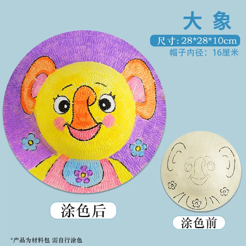 Kids Straw Hat DIY Painted Panda Design - Image 4