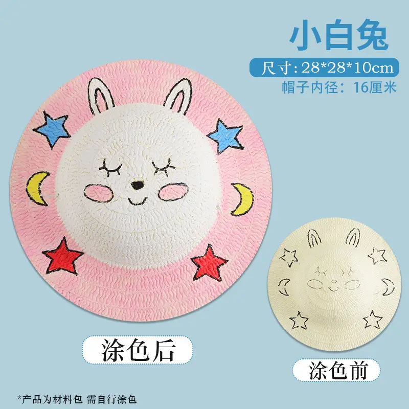 Kids Straw Hat DIY Painted Panda Design - Image 7