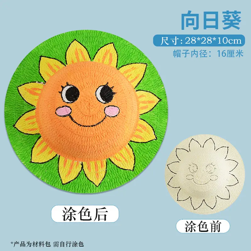 Kids Straw Hat DIY Painted Panda Design - Image 8