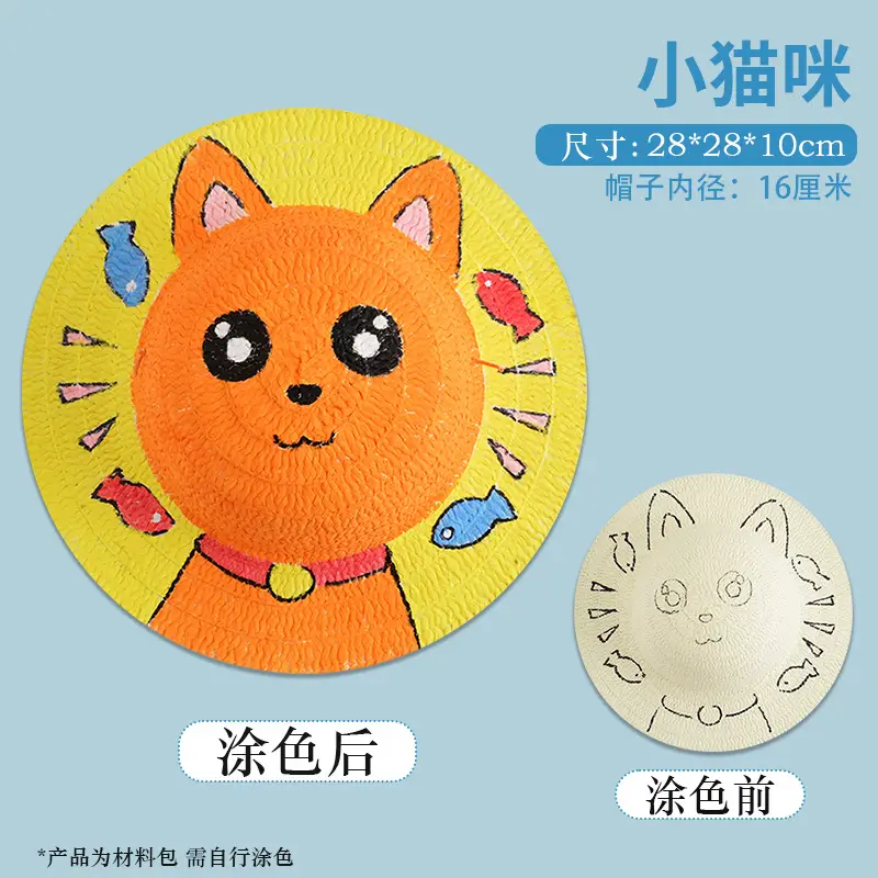 Kids Straw Hat DIY Painted Panda Design - Image 9
