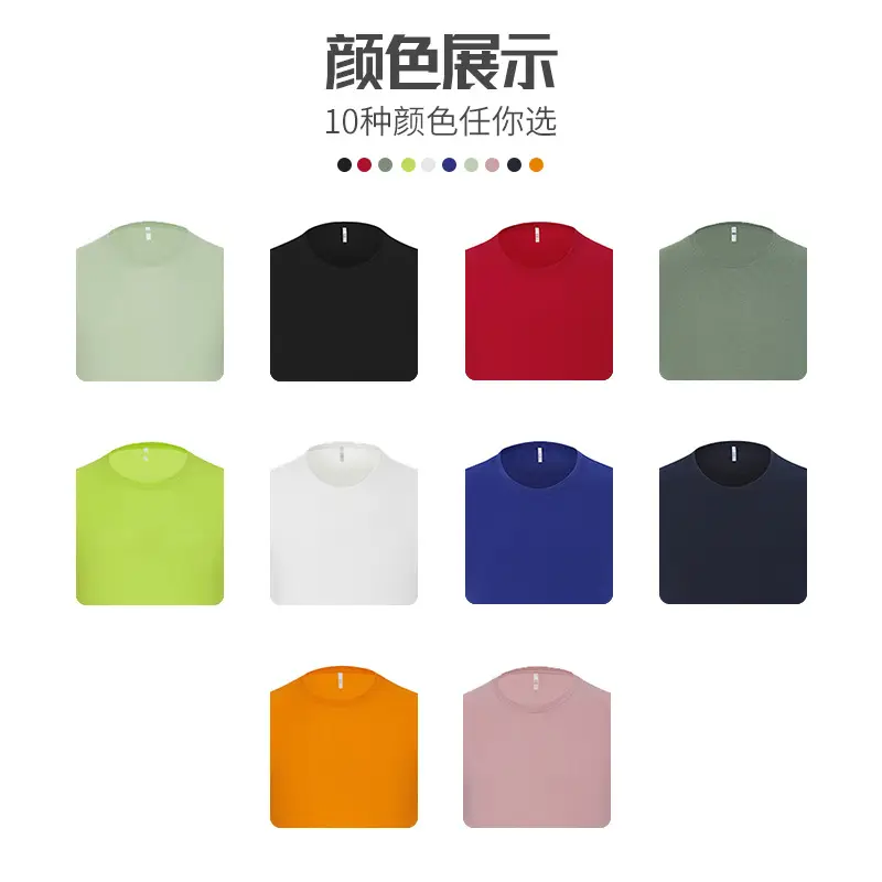 Men Black Cotton Short Sleeve T-Shirt - Image 12