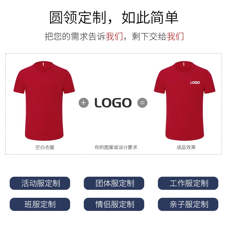 Men Black Cotton Short Sleeve T-Shirt - Image 14