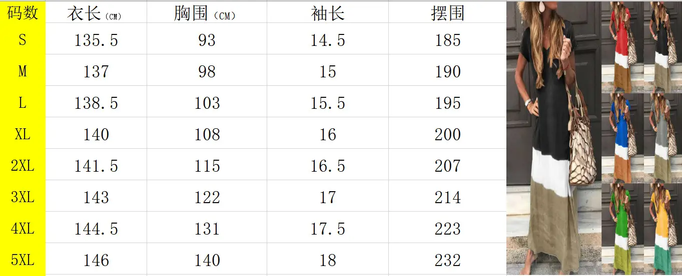 QQ截图20230224145640