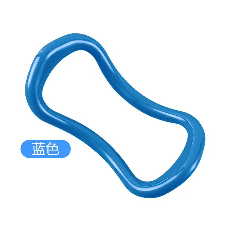 Yoga Ring Open Shoulder Artifact Yoga Ring Open Back Beautiful Back Pilates Ring Yoga Equipment Beautiful Shoulder Fitness Magic Ring