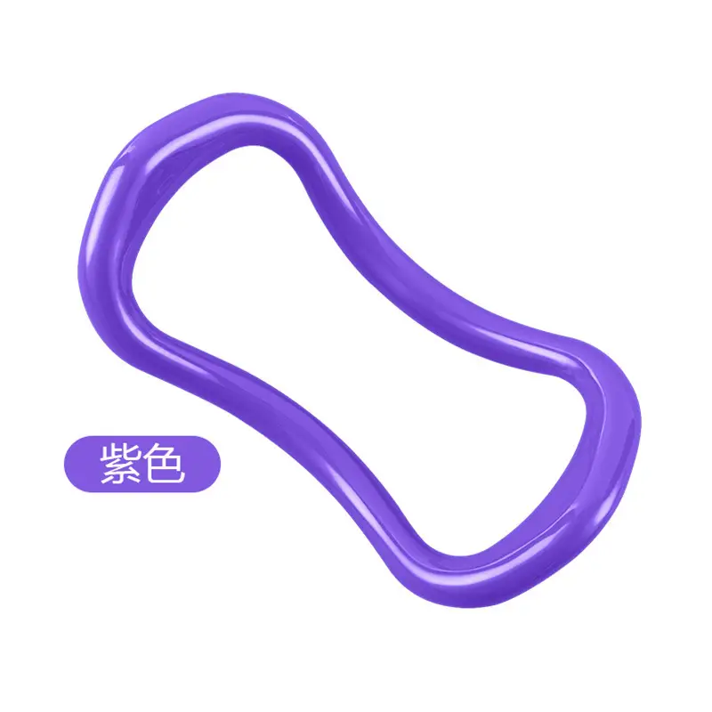 Yoga Ring Open Shoulder Artifact Yoga Ring Open Back Beautiful Back Pilates Ring Yoga Equipment Beautiful Shoulder Fitness Magic Ring