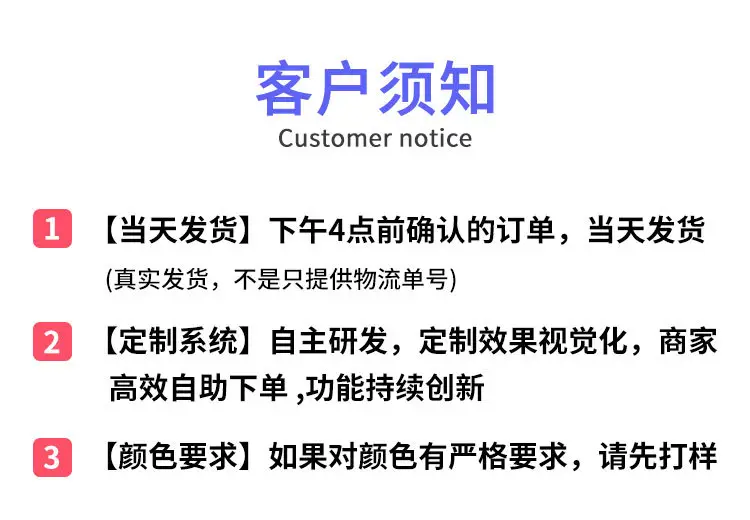 详情-01