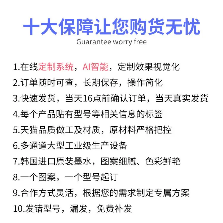 详情-04