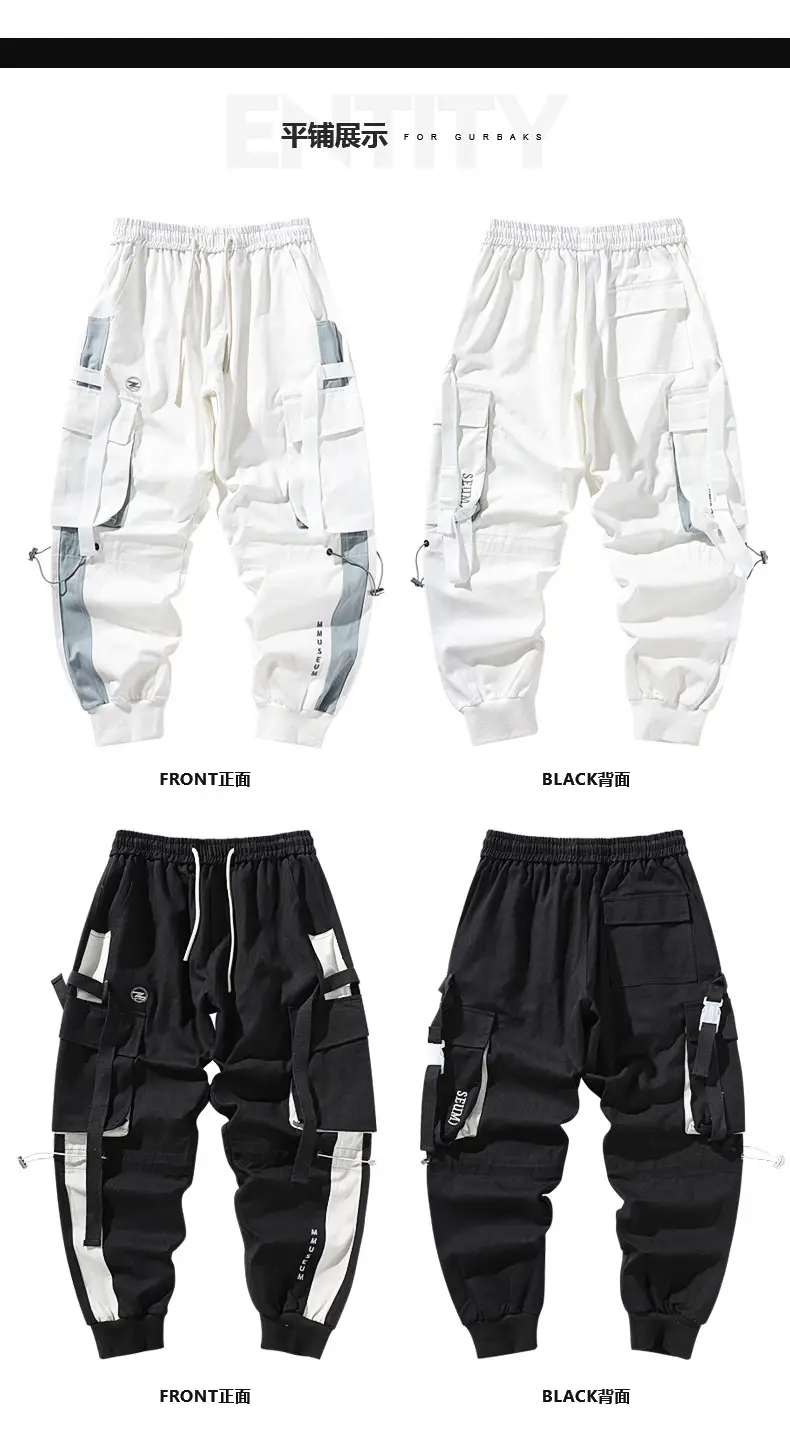 Men's 2022 Stitching Pants Black White Stripes Hip-hop Casual — feature 19
