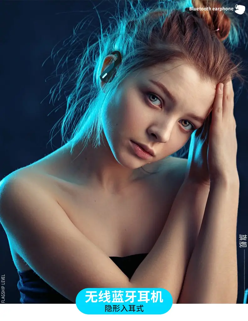 Cross-Border Bluetooth Headset with LED Display & Noise Reduction — feature 2