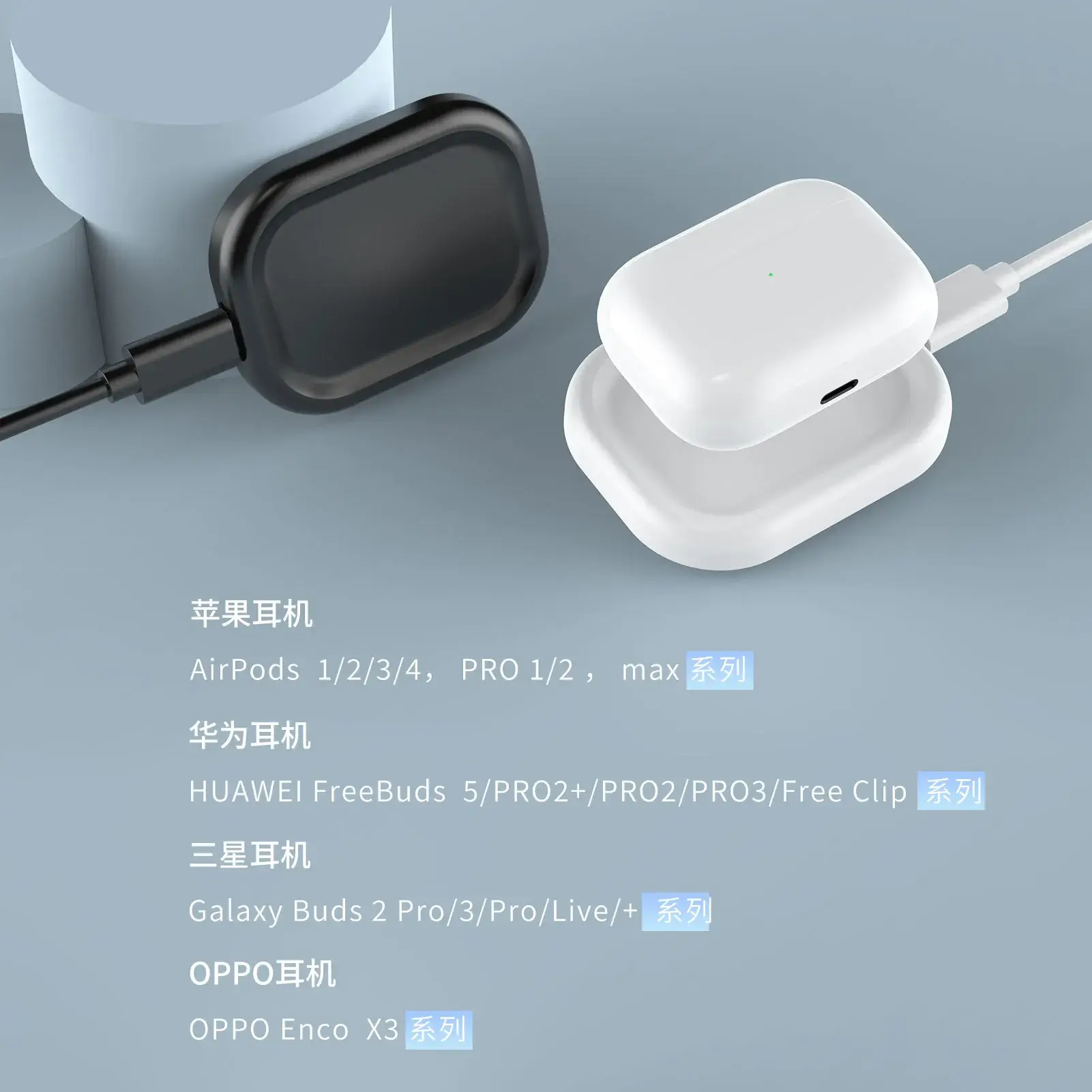 Wireless Charger for Airpods & Mobile Phones - Image 3