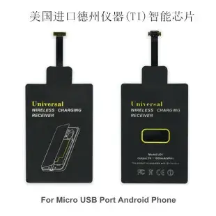 Wireless Charger for Airpods & Mobile Phones — feature 12