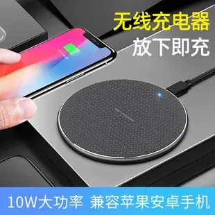 Wireless Charger for Airpods & Mobile Phones — feature 7