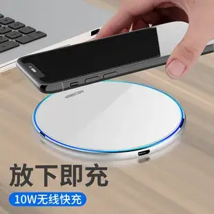 Wireless Charger for Airpods & Mobile Phones — feature 8