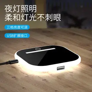 Wireless Charger for Airpods & Mobile Phones — feature 9