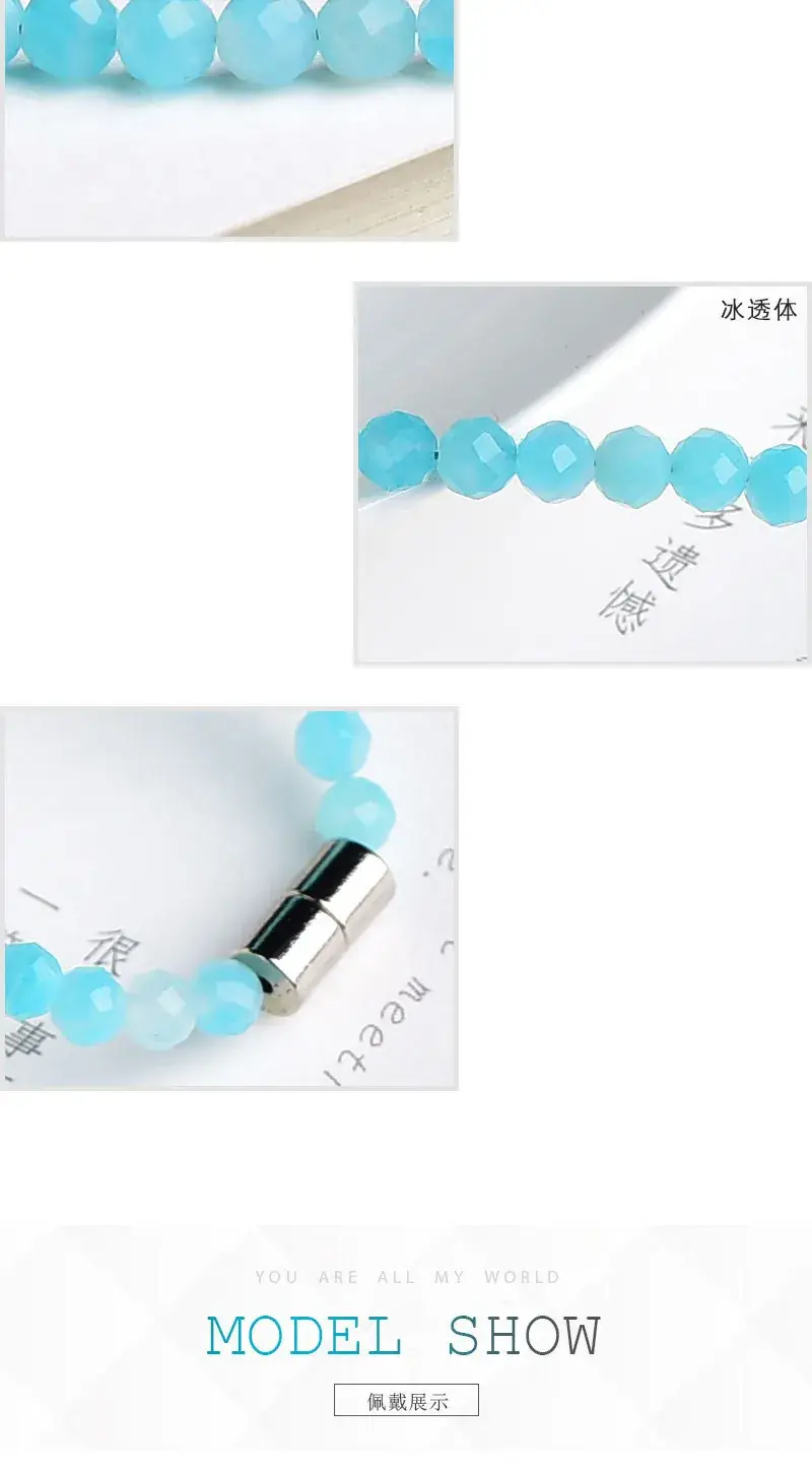 Magnetic Three-Ring Bracelet Blue Stone Mozambique — feature 10