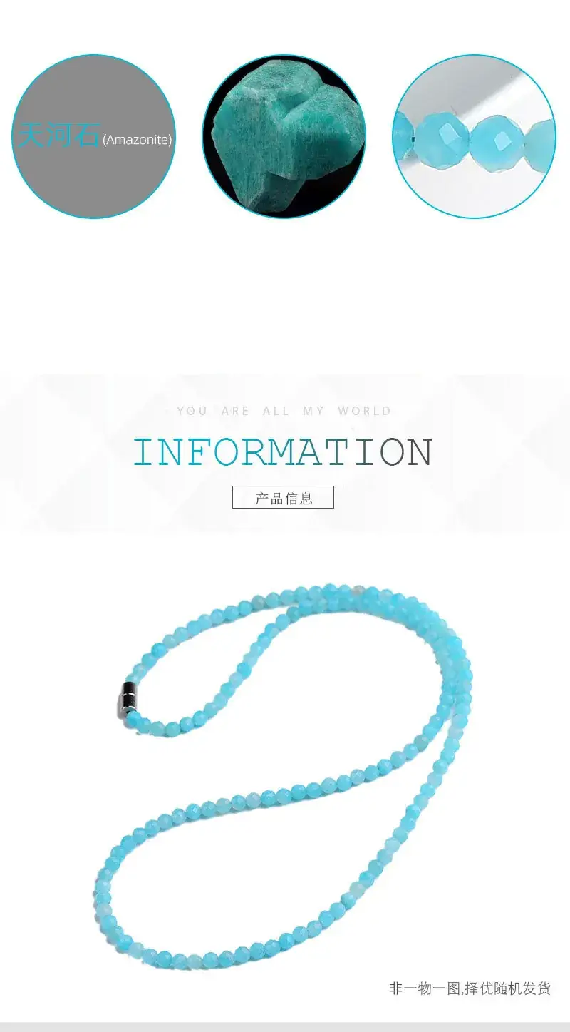 Magnetic Three-Ring Bracelet Blue Stone Mozambique — feature 5