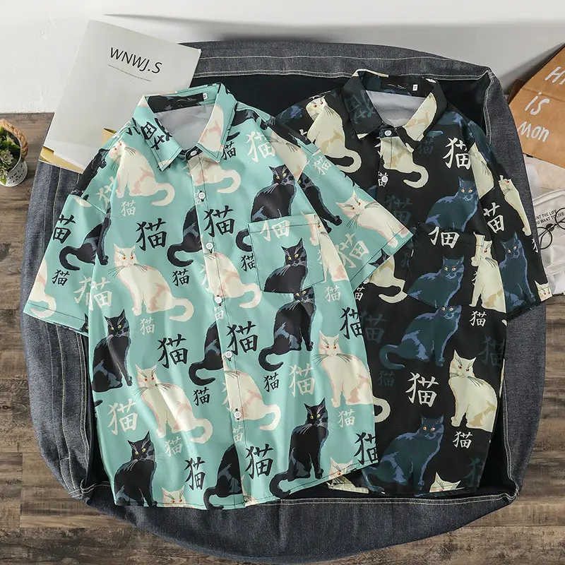 2025 Men's Floral Camo Short Sleeve Shirt - Image 7