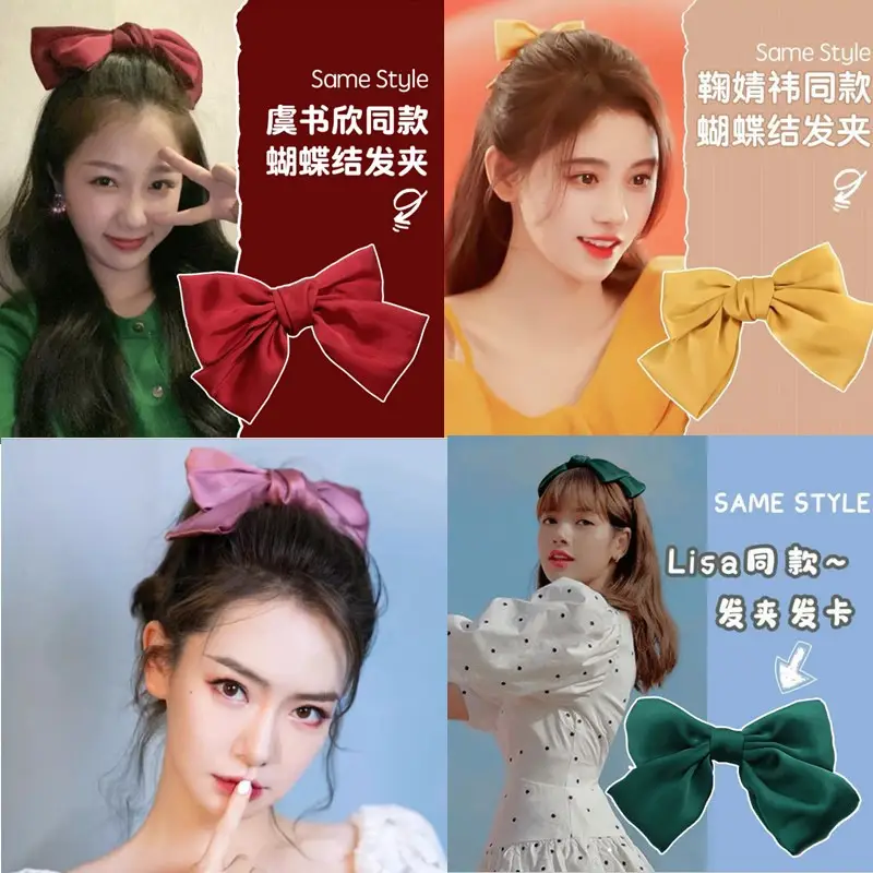 Red Japanese Hairpin Bow Hair Clip for Girls