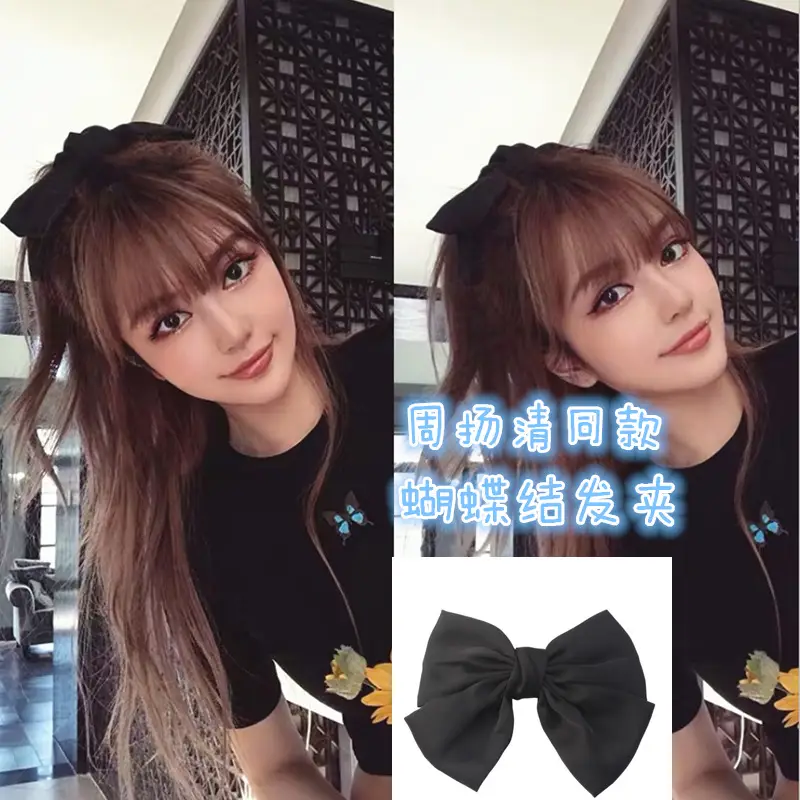 Red Japanese Hairpin Bow Hair Clip for Girls