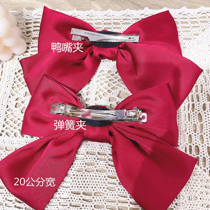 Red Japanese Hairpin Bow Hair Clip for Girls