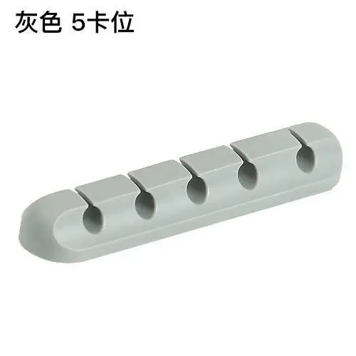 Earphone Charging Cable Clip, Cable Holder, Wire Organizer, Silicone Organizer, Data Cable Organizer, Silicone Perforated