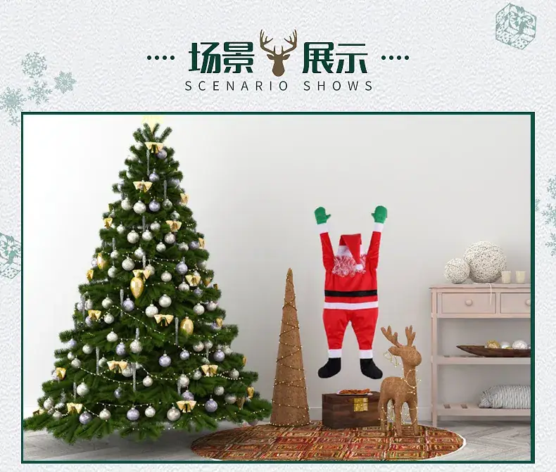 Cross-Border Santa Claus Christmas Decor Plush Clothes — feature 36