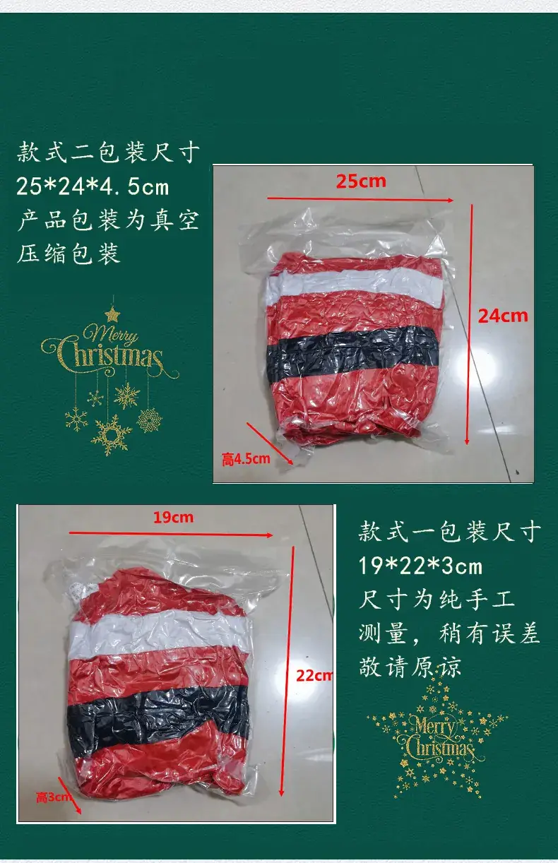 Cross-Border Santa Claus Christmas Decor Plush Clothes — feature 40