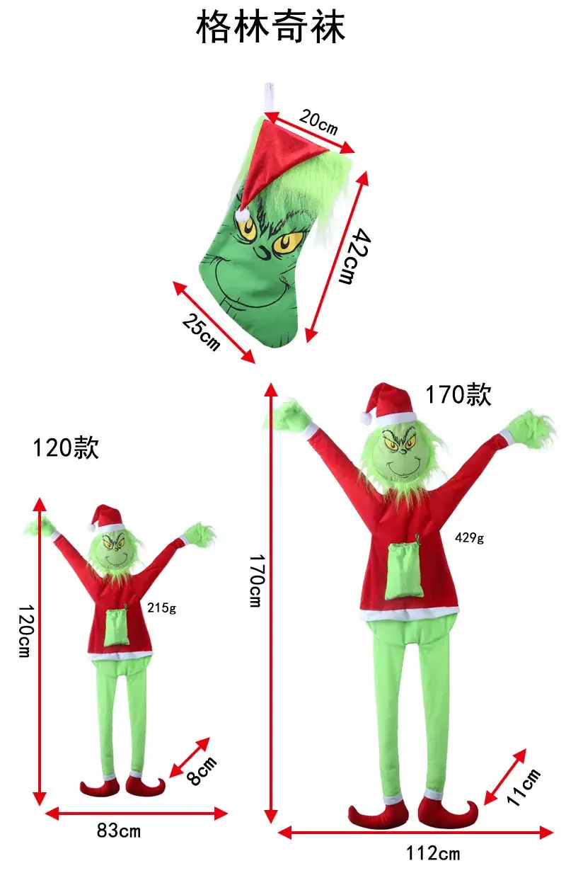 Cross-Border Santa Claus Christmas Decor Plush Clothes — feature 49