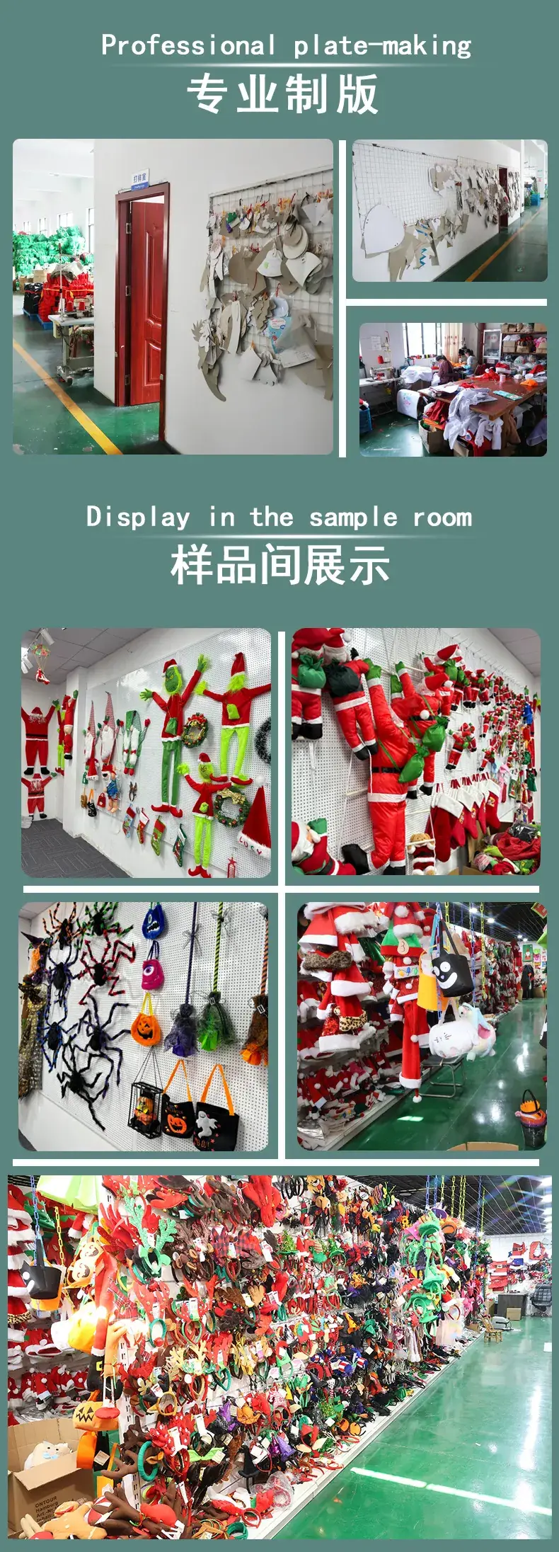 Cross-Border Santa Claus Christmas Decor Plush Clothes — feature 57