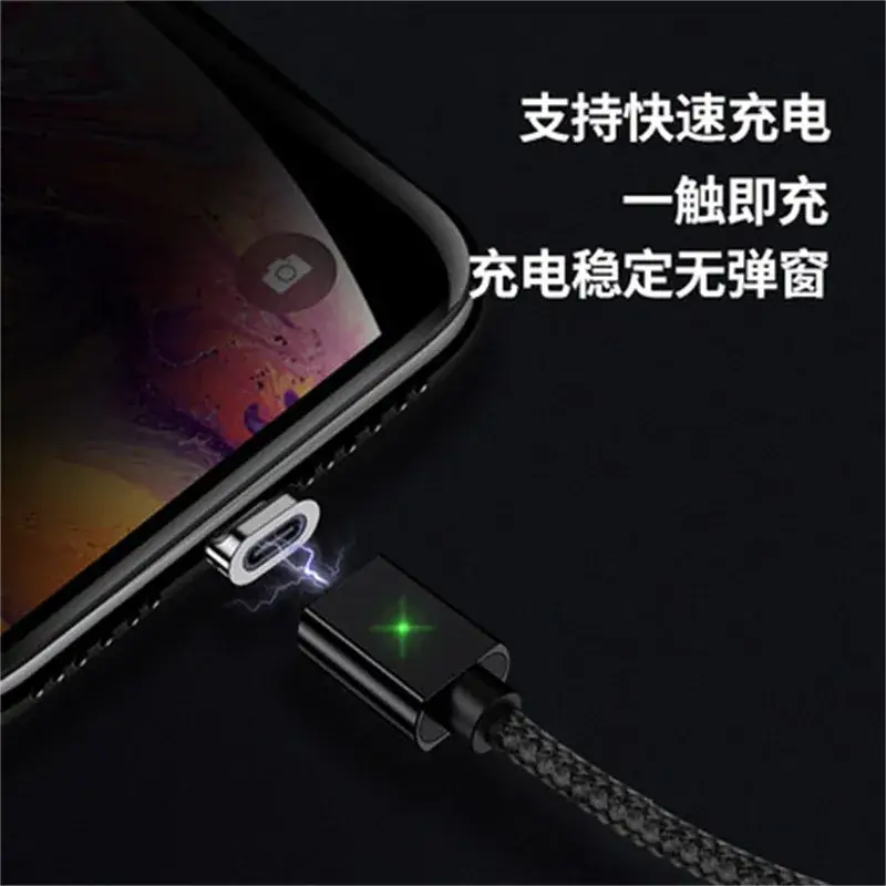 Fast Charging Magnetic Data Cable for Apple Vivo Xiaomi Huawei Android - Image 2