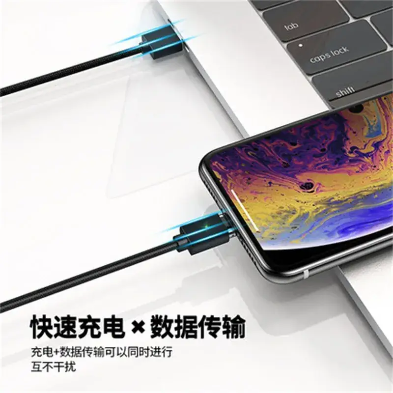 Fast Charging Magnetic Data Cable for Apple Vivo Xiaomi Huawei Android - Image 3