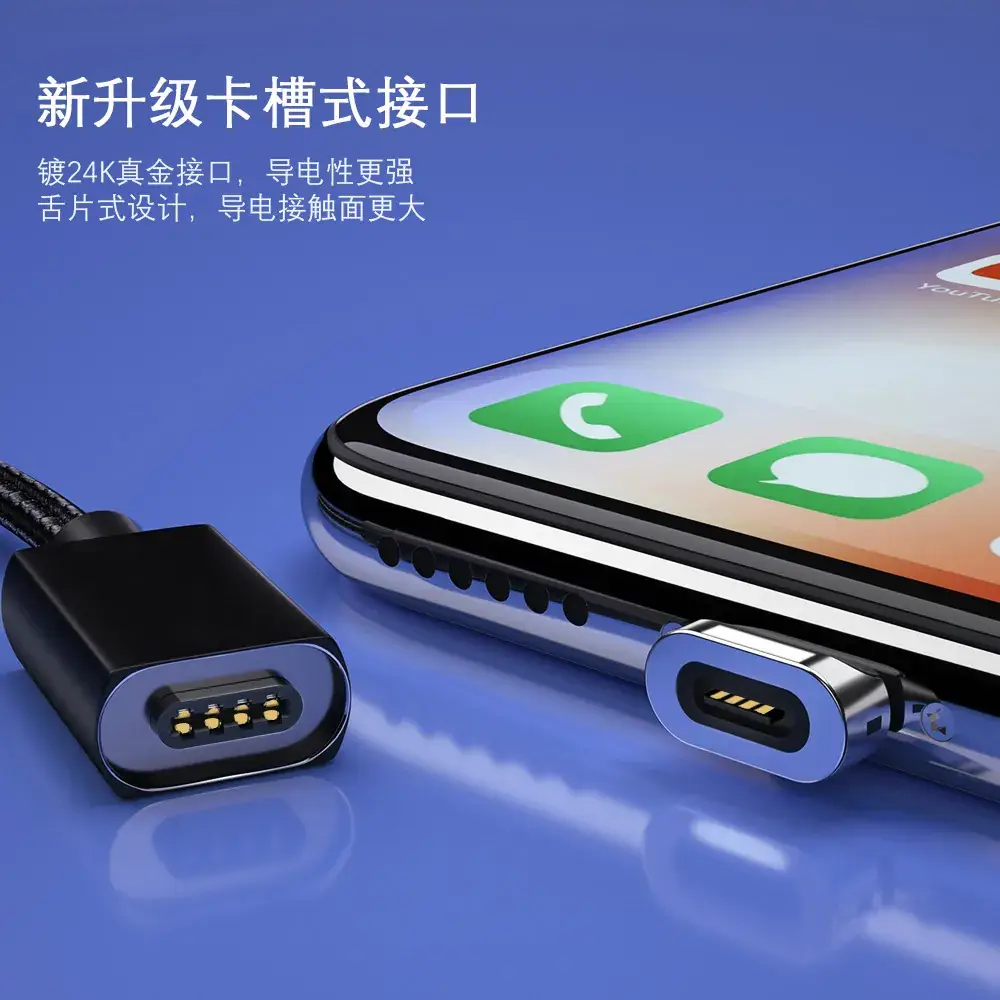 Fast Charging Magnetic Data Cable for Apple Vivo Xiaomi Huawei Android - Image 4