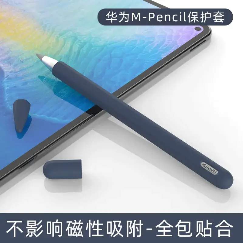 Huawei M-Pencil Protective Cover with Nib Cap - Image 9
