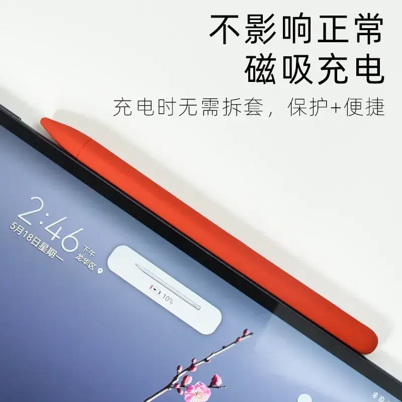 Huawei M-Pencil Protective Cover with Nib Cap - Image 11