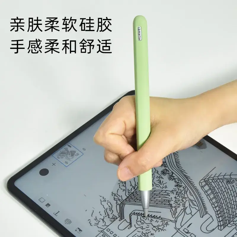 Huawei M-Pencil Protective Cover with Nib Cap - Image 13