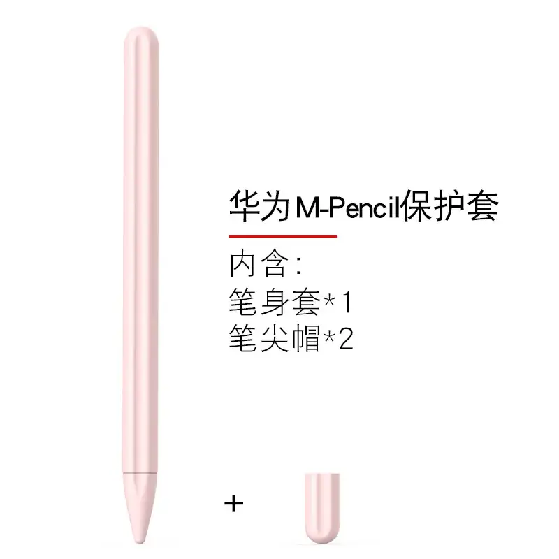 XH-611-Girl Powder