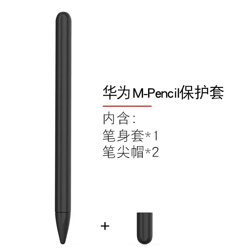 XH-612-Mystery Black