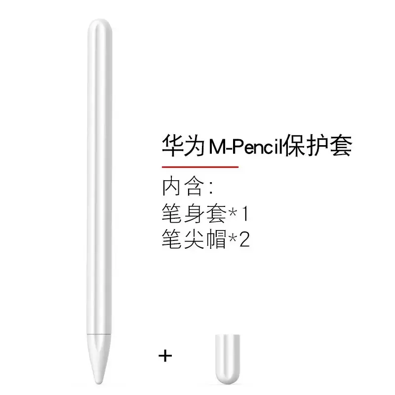 XH-607-Arctic White