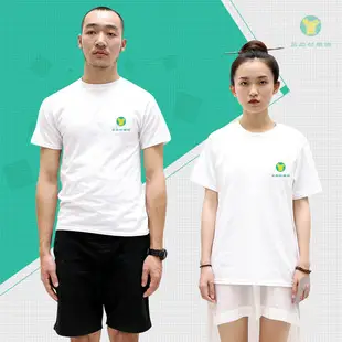 2020 Summer Blue Polo T-Shirt with White Collar — feature 1